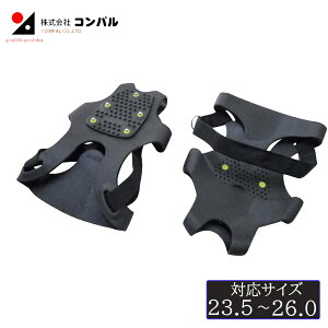 yGg[P10{zy23.5-26.0cmpzC~ ^b` YȂ g ~ ]|h~ ȒP y ᓹ Ⴉ ፑ XpCN ᓹ΍ Xm[u[c Rp