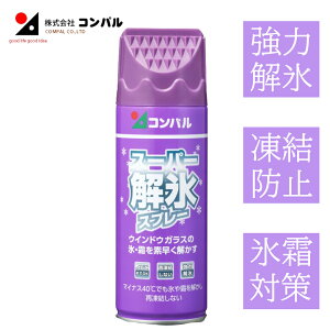 yGg[P5{zXXv[ X[p[XXv[ ZXv[ ፑ ԍ Xn Z tgKX Rp