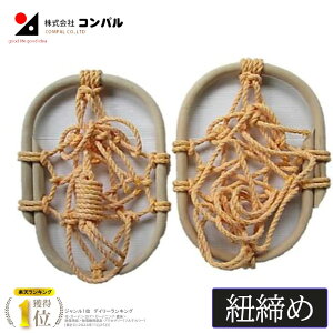 yGg[P10{zyVLO1 񂶂 Ђ ٍ C~ ]|h~ ȒP y ᓹ Ⴉ ፑ XpCN ᓹ΍ Xm[u[c Rp