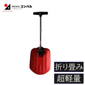 yGg[P5{zXRbv ႩXRbv ܂ݎ Lk A~ [P[Xt RpNg y ~  pi Ⴉ XRbv bZ ԍ ^ g nf