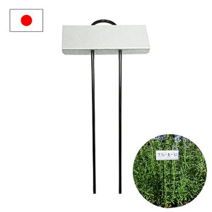 yGg[P5{z|x vc}[J[ K[fjO { lD^O Ԓd  Apx l[x K[fjOpi |pi 뉀 AW A v^[