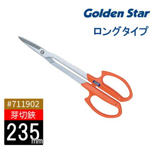 yGg[P10{zLPO  L{V  | _ Â K[fjO ΂ ͂ |͂  | n ͂ oT~