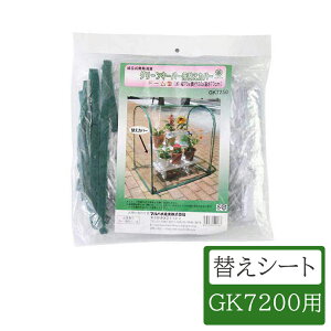 yGg[P10{zGK7200pւV[g rj[nEX h[^ ȈՉ  ~j ^ gȒP Hsv ƒp rj[  ~z t[nEX K[fnEX | ؉