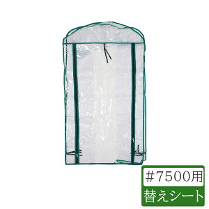 yGg[P10{zO[L[p[pւJo[ 3ip rj[nEX ȈՉ  ~j ^ gȒP Hsv ƒp rj[  ~z t[nEX K[fnEX 