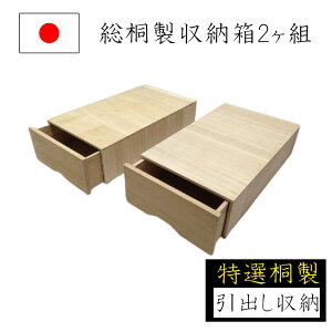 yGg[P5{zy2Zbgzˎ[ ˔ ߑP[X o [  [ ؐ ː [P[X ؔ ߗ [ 蕨 Mtg Y { iKmY