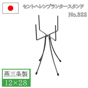 yGg[P10{zt[X^h |bgX^h 12×28 ACA  O  { K[fjO ԑ u X^h  |pi v^[ Kɂ Aؔ 