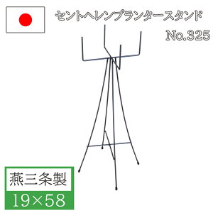 yGg[P10{zt[X^h |bgX^h 19×58 ACA  O  { K[fjO ԑ u X^h  |pi v^[ Kɂ Aؔ 