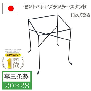 yGg[P5{zyVLO1 t[X^h |bgX^h 20×28 ACA  O  { K[fjO ԑ u X^h  |pi v^[ K