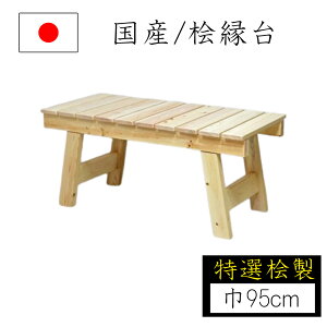 yGg[P10{z  K[f`FA K[fx` 95cm ܂肽  ؐ O Ђ̂ O EbhfbL RpNg Y { iKmY