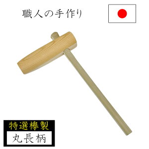yGg[P10{zn Ll ݂ 85×300mm 600mm IYi PL O { Y   hV̓ ސEj ̓ җj iKmY