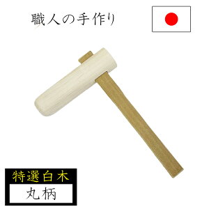 yGg[P5{zn Ll ݂ 60×210mm 360mm IYi  { Y   hV̓ ސEj ̓ җj iKmY