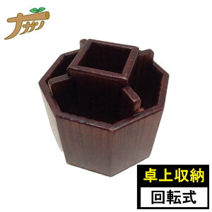 yGg[P10{10/1YzRbN y  16×16 ؐ ؖ ֗ȉ]  R [ rO iKmY