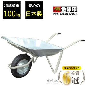 yGg[P10{10/1YzyyVLO1ʊlIz ֎ X`[ 2ː^ `[uԗ֕t ύډ׏d100kg e50L  ^ _Ɗ֘A  | y  DIY { Y ^i