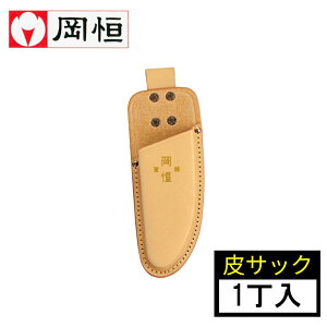 yGg[P10{zP TbN 1 #108 180mmp 101p 200mmp 103p oT~ P[X { | _ Â K[fjO ΂