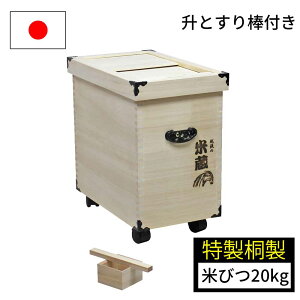 yGg[P10{10/1YzđV[Y Ăт  20kg ꍇ}X_t LX^[t { Y  Lb` [  CXXgbJ[ h [ ărc iKmY