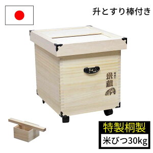 yGg[P10{zđV[Y Ăт  30kg ꍇ}X_t LX^[t { Y  Lb` [  CXXgbJ[ h [ ărc iKmY