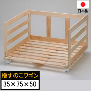 yGg[P10{zzc[bN [ 35×75 Ђ̂ ̂ IYw Y Q [ LX^[t bN zc I S  N[[bg zc[ iKmY