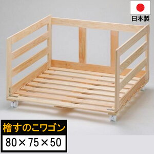 yGg[P10{10/1Yzzc[bN [ 80×75cm Ђ̂ ̂ IYw Y Q [ LX^[t bN zc I S  N[[bg zc[ iKmY