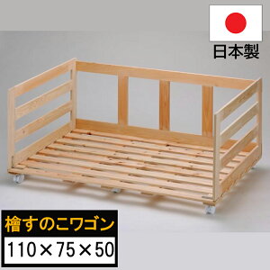 yGg[P5{zzc[bN [ 110×75cm Ђ̂ ̂ IYw Y Q [ LX^[t bN zc I S  N[[bg zc[ iKmY