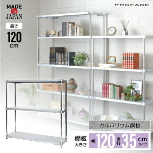 yGg[P10{zKoVFt 120 35×120 3i H120 I VFt { ώK KoE v  qI KoE|  A~jE PROFACE Ɩp ϋv ϐH ϔM 