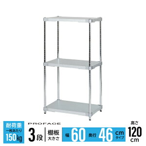 yGg[P5{zKoVFt 60 46×60 3i H120 I VFt { ώK KoE v  qI KoE|  A~jE PROFACE Ɩp ϋv ϐH ϔM  