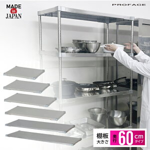 yGg[P5{zXeXVFt s60 1i 60 76 90 120 150 180 I I Pi VFt { ϖ ώK CeA XeX v  qI ~[  PROFACE   H ze