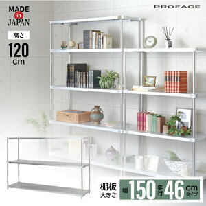 yGg[P5{zXeXVFt 150 46×150 3i H120 I VFt { ϖ ώK CeA XeX v  qI ~[  PROFACE   H ze wZ H _ 