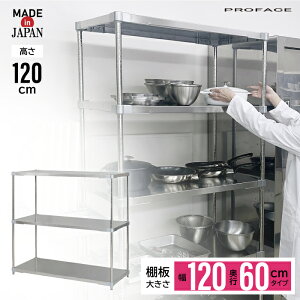 yGg[P5{zXeXVFt 120 60×120 3i H120 I VFt { ϖ ώK CeA XeX v  qI ~[  PROFACE   H ze wZ H _ 