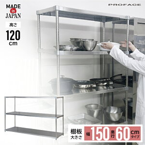 yGg[P5{zXeXVFt 150 60×150 3i H120 I VFt { ϖ ώK CeA XeX v  qI ~[  PROFACE   H ze wZ H _ 