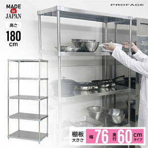 yGg[P10{zXeXVFt 76 60×76 5i H180 I VFt { ϖ ώK CeA XeX v  qI ~[  PROFACE   H ze wZ H _ 