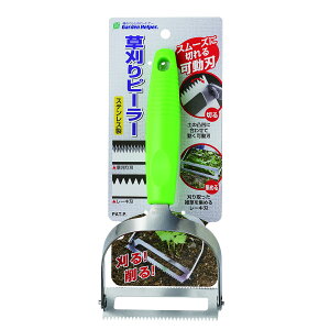 ΍ s[[ K[fjO ƒ؉ | 낢   v^[  ObY  ʕ   G h Ő W XRbv [L  Vx Vx F Jb