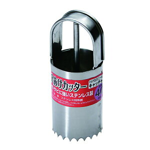 ΍ }`Jb^[ 40 K[fjO ƒ؉ | 낢   v^[  ObY  ʕ   G h Ő W XRbv [L  Vx Vx 