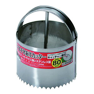 ΍ }`Jb^[ 80 K[fjO ƒ؉ | 낢   v^[  ObY  ʕ   G h Ő W XRbv [L  Vx Vx 