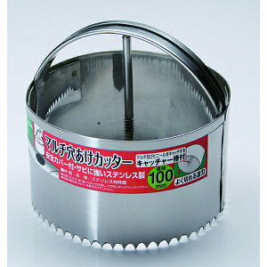 ΍ }`Jb^[ 100 K[fjO ƒ؉ | 낢   v^[  ObY  ʕ   G h Ő W XRbv [L  Vx Vx 