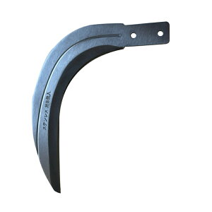 【エントリーでP10倍◆】石黒金属 替刃(草刈刃) ガーデニング 家庭菜園 園芸 庭いじり 庭 畑 プランター 道具 グッズ 野菜 果物 花 剪定 雑草 防草 芝生 鏝 スコップ レーキ こて ショベル