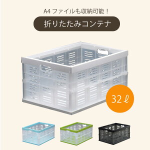 yGg[P5{z܂肽݃Rei ܏ Rei {bNX [  Ƌ CeA  A4t@C Еt  RpNg gݗ ȒP Vv X^bLO ֗ 