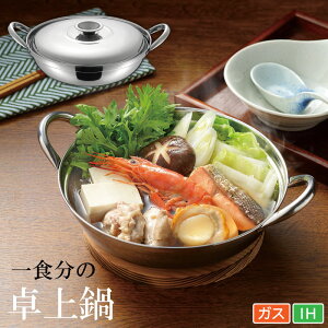 yGg[P10{10/1Yz lG  y IHΉ XeX  KXW 17cm v p[eB[ ƒp Ɩp Xp l炵 e Lb`   ObY 
