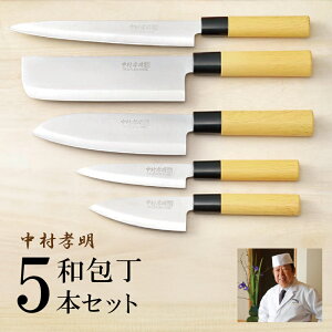 yGg[P10{zyȘa5{Zbgz F a 5{Zbg Lb`  H  ƒ 䏊  ObY  NbLO 䏊pi Lb`pi Lb`c[ X^