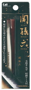 �֑��Z �є���(�敽) #000HC3505 �����e�p�i