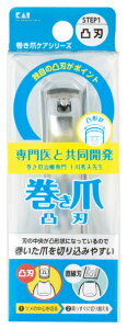 �����ܗp�c���L�� #000KQ2031 �����e�p�i