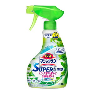 �o�X�}�W�b�N���� SUPER�A��� �O���[���n�[�u�̍��� �{�� �|�� ���| ���� �q���p�i �܂Ƃߔ��� �܂Ƃߍw�� ���r���O �L�b�`�� �g�C�� �o�X �����C �䏊 �� ���� ������ ���� �R�� �E�C���X �|