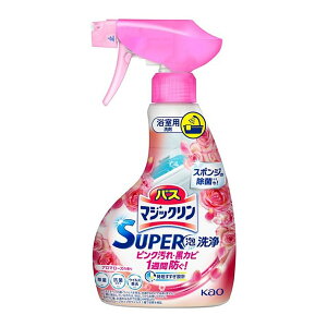�o�X�}�W�b�N���� SUPER�A��� �A���}���[�Y�̍��� �{�� �|�� ���| ���� �q���p�i �܂Ƃߔ��� �܂Ƃߍw�� ���r���O �L�b�`�� �g�C�� �o�X �����C �䏊 �� ���� ������ ���� �R�� �E�C���X �|�� 