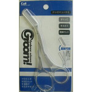 yGg[P5{zLGroom NVt}nT~ NA #000HC1187 epi