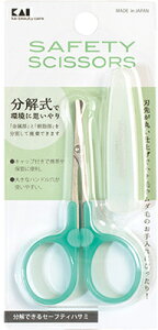 yGg[P5{zΉZ[teBnT~ #000KQ3015 epi