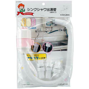 yGg[P10{10/1YzJN_C 2183P VNV[[o/600 JN_C KAKUDAI  V[[ V[[wbh  fbL oXpi C pi ֌W DIY 