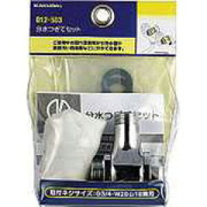 JN_C 012-503 ăZbg JN_C KAKUDAI  ֘A pi zǎ  ݔpi DIY pi Hpi ǍH@ zǎ  z ݔ