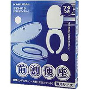 yGg[P10{zJN_C 233-816 O֍/zCg JN_C KAKUDAI  ֍ ⏕֍ Zݔ DIY H   pi