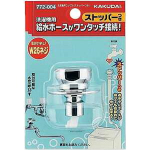 yGg[P5{zJN_C 772-004 @pjbv JN_C KAKUDAI  ֘A pi zǎ ݔpi DIY pi Hpi ǍH@ zǎ  z ݔ