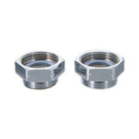 カクダイ 100-120 クランク用アダプター 2個入 カクダイ KAKUDAI かくだい 水周り関連 水周り用品 配管資材 DIY 日用品 工事用品 管工機材 水道配管資材 水栓 建築資材 設備