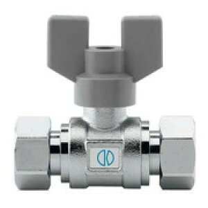 【エントリーでP10倍◆】カクダイ 6505 ボールバルブ(両ナット付)13 カクダイ KAKUDAI かくだい 水周り関連 水周り用品 配管資材 DIY 日用品 工事用品 管工機材 水道配管資材 水栓 建築資材 設備